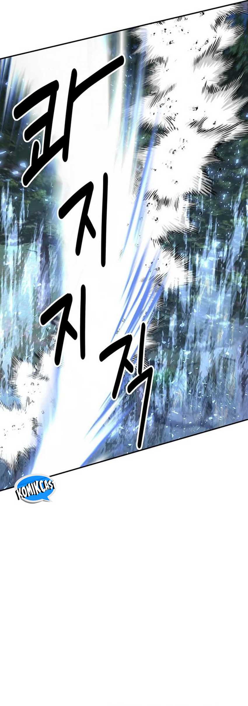 The World’s Best Kunlun Tavern Chapter 33 Gambar 56