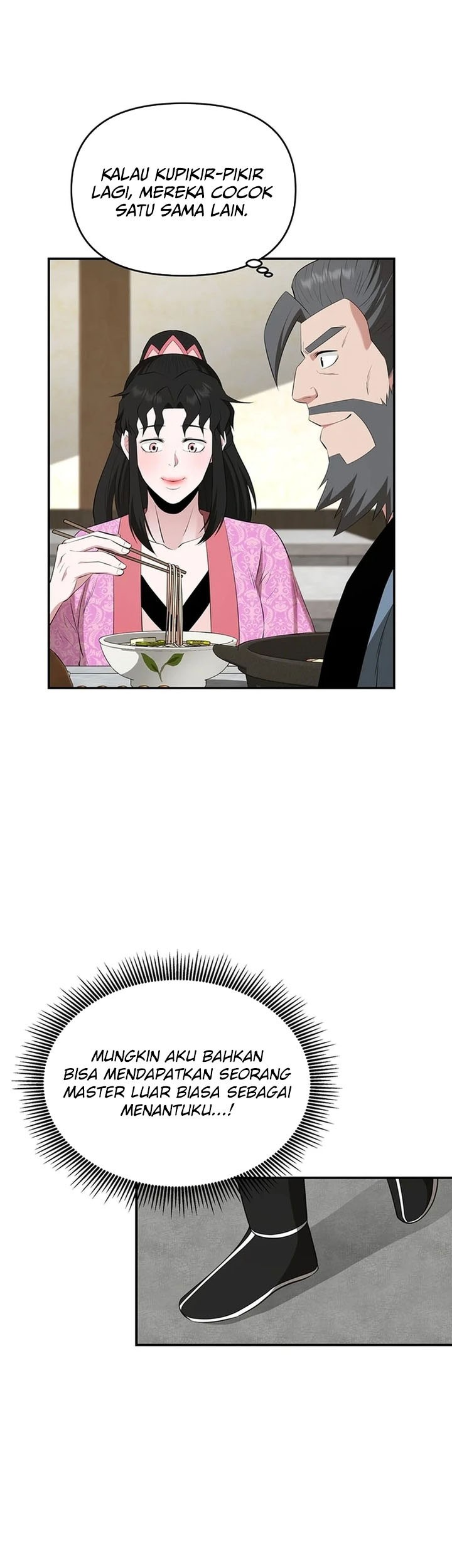 The World’s Best Kunlun Tavern Chapter 38 Gambar 20