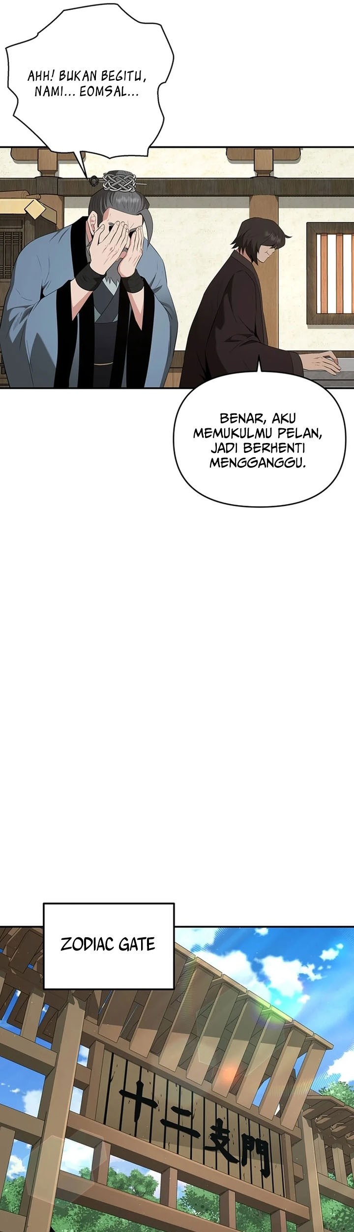 The World’s Best Kunlun Tavern Chapter 38 Gambar 24