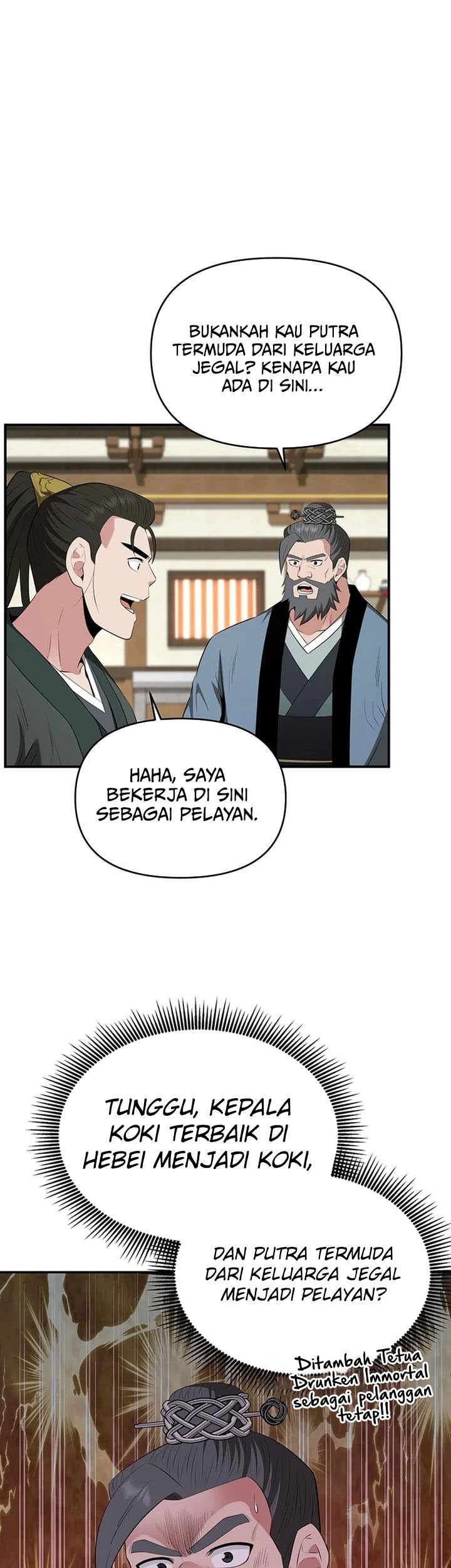 The World’s Best Kunlun Tavern Chapter 38 Gambar 6