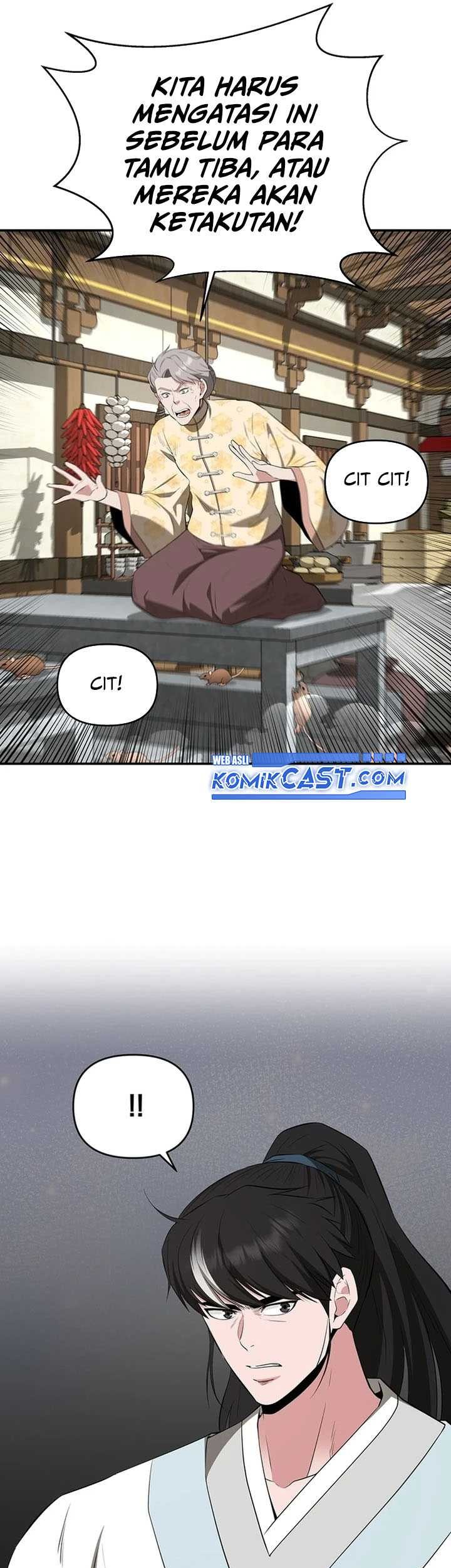 The World’s Best Kunlun Tavern Chapter 39 Gambar 10