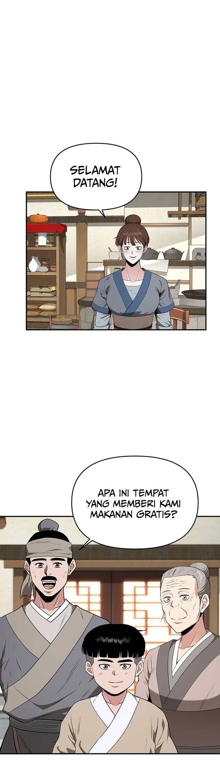 The World’s Best Kunlun Tavern Chapter 40 Gambar 48