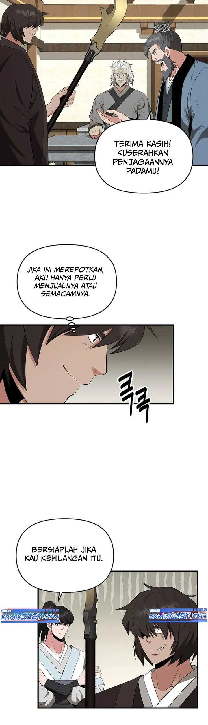 The World’s Best Kunlun Tavern Chapter 40 Gambar 6