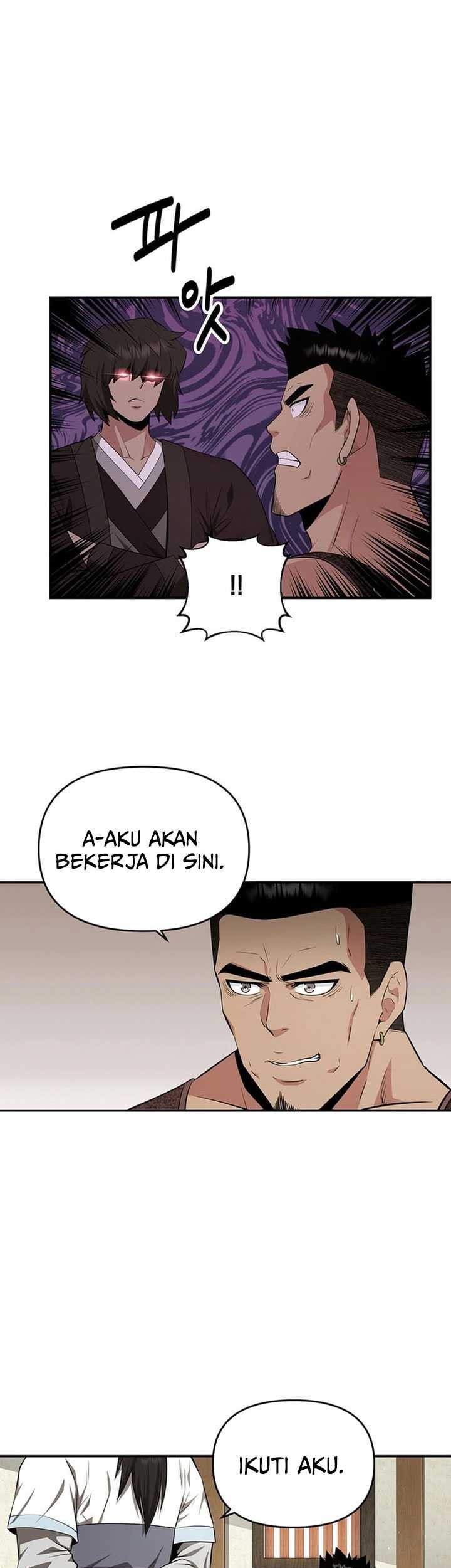 The World’s Best Kunlun Tavern Chapter 42 Gambar 14