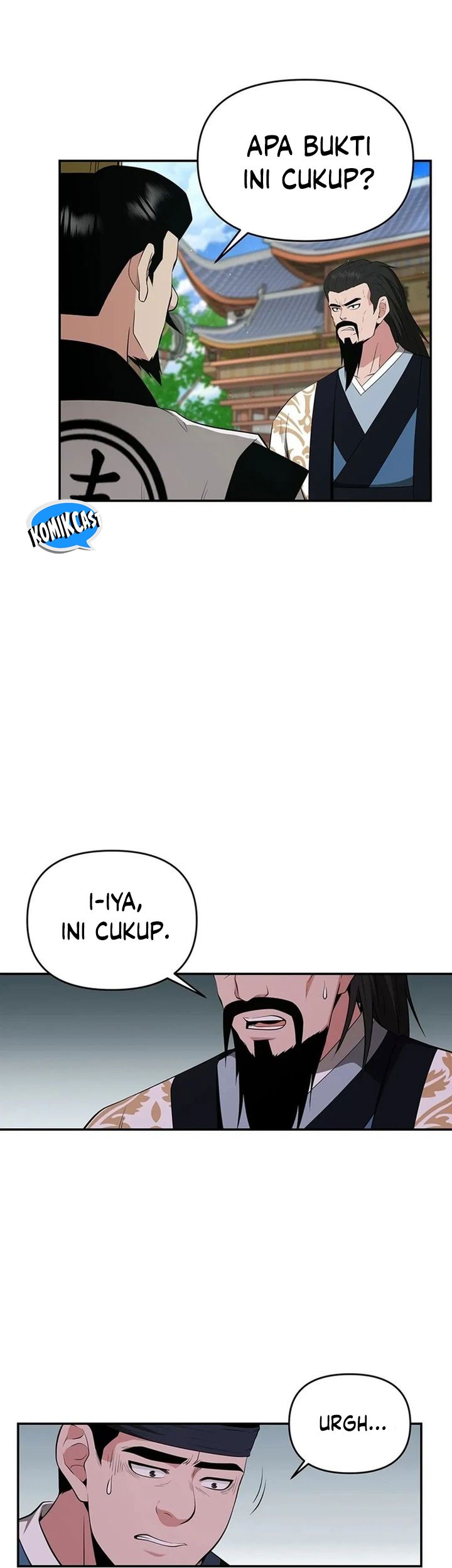 The World’s Best Kunlun Tavern Chapter 45 Gambar 61