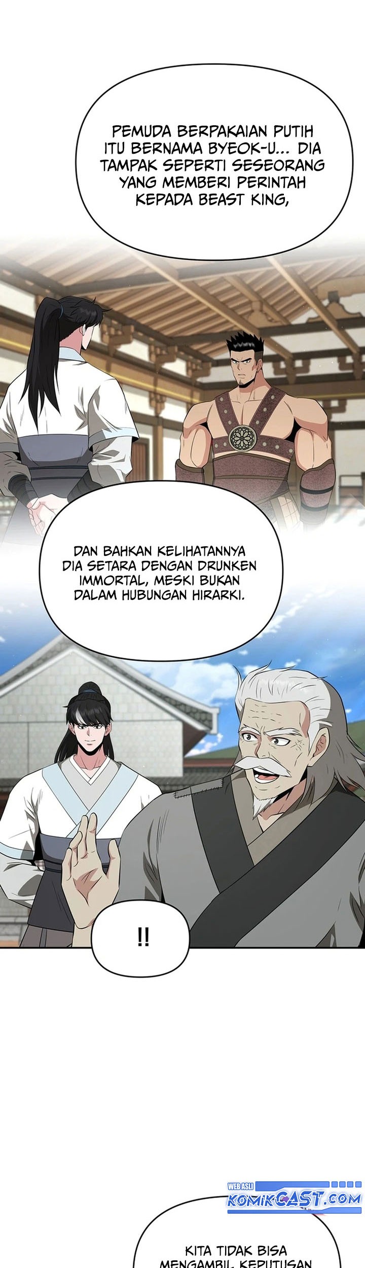 The World’s Best Kunlun Tavern Chapter 48 Gambar 5