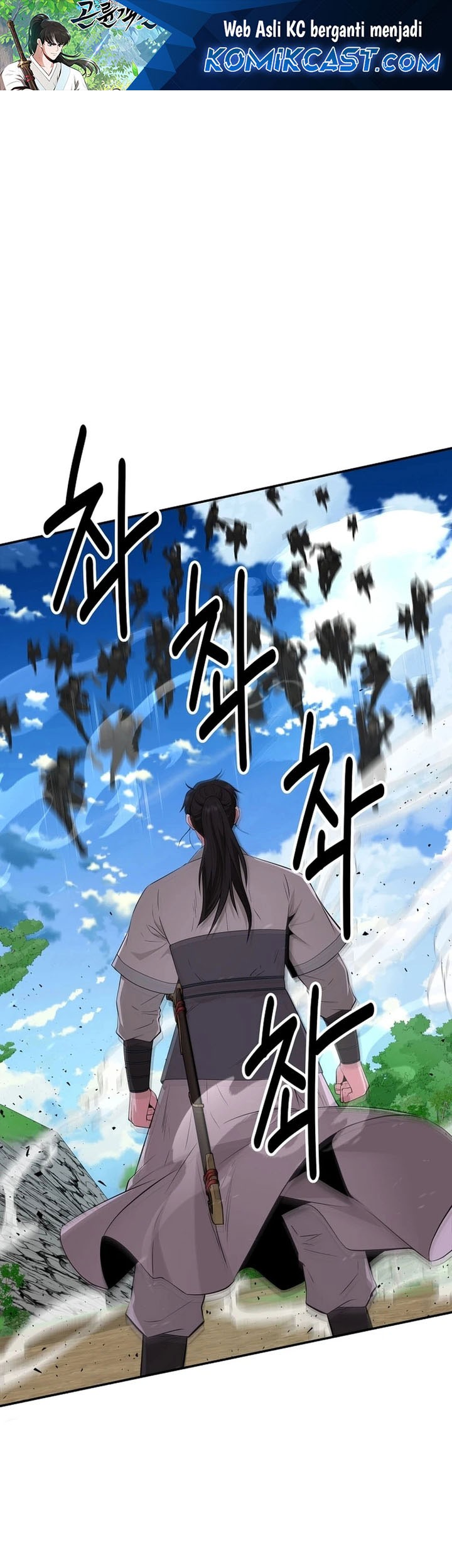 Baca The World’s Best Kunlun Tavern Chapter 52 Gambar 2