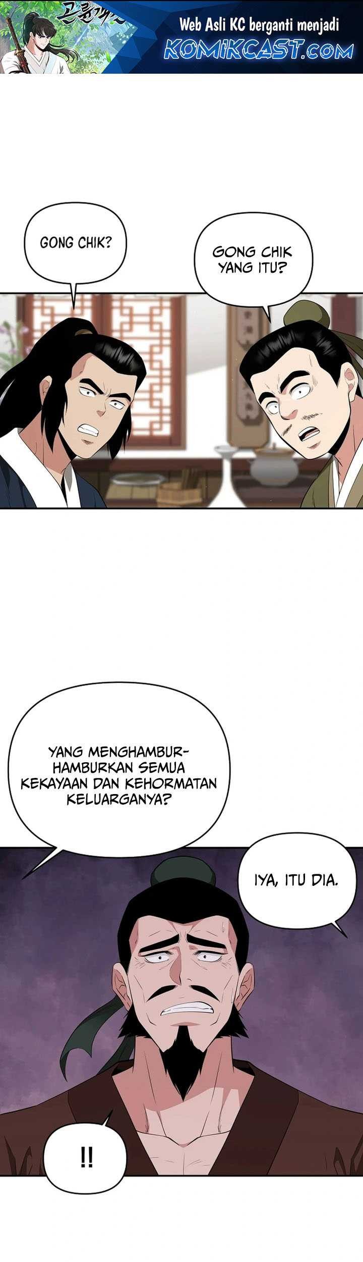 Baca The World’s Best Kunlun Tavern Chapter 53 Gambar 2
