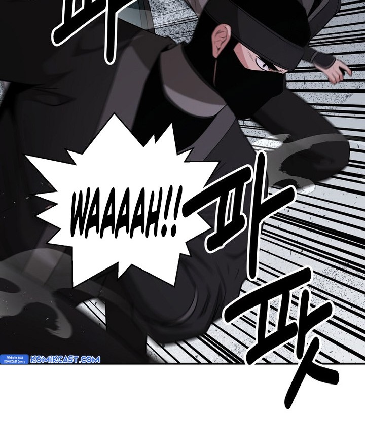 The World’s Best Kunlun Tavern Chapter 56 Gambar 30