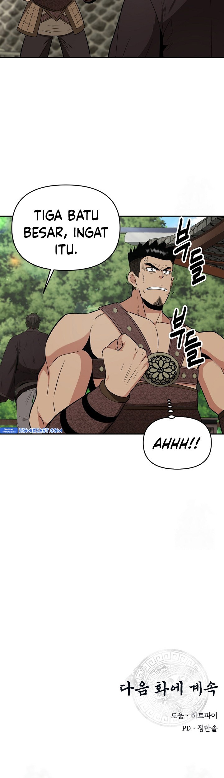 The World’s Best Kunlun Tavern Chapter 57 Gambar 59