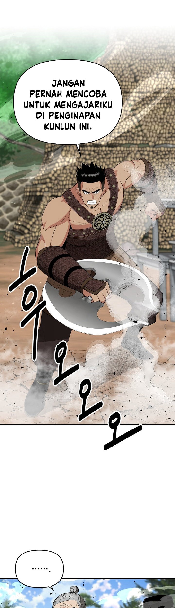 The World’s Best Kunlun Tavern Chapter 60 Gambar 27