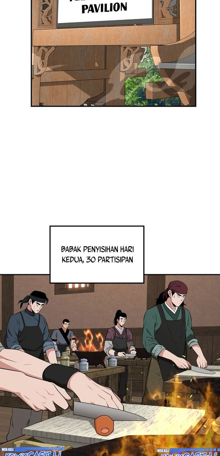 Baca The World’s Best Kunlun Tavern Chapter 67 Gambar 2