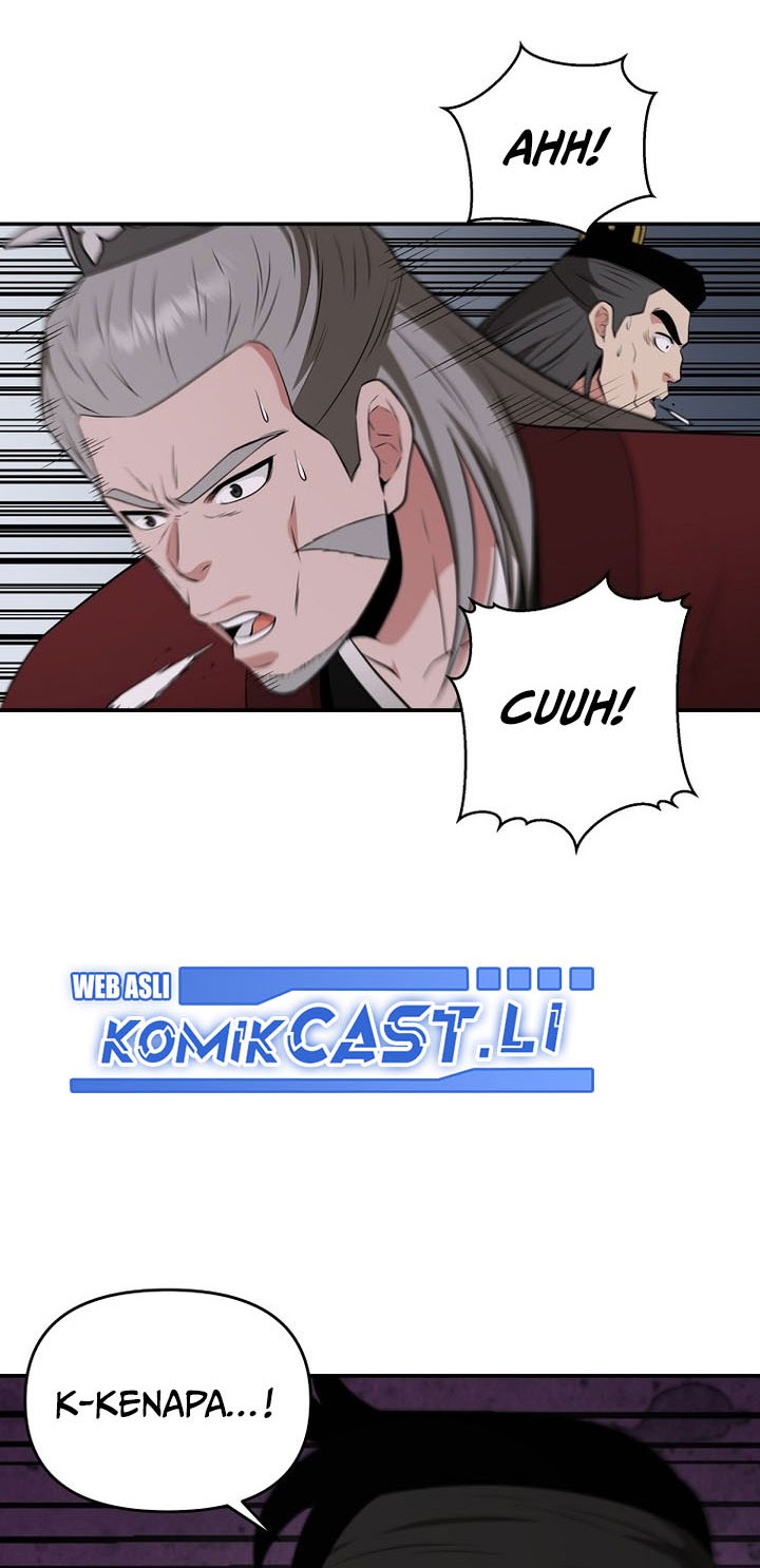 The World’s Best Kunlun Tavern Chapter 70 Gambar 24