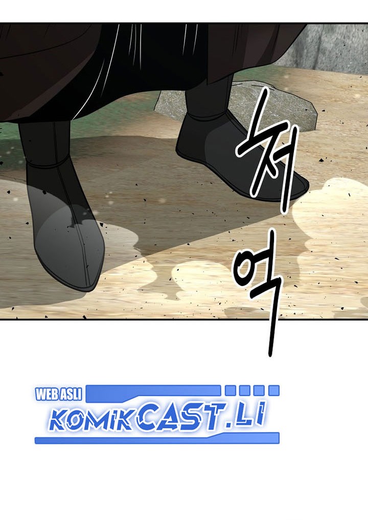 The World’s Best Kunlun Tavern Chapter 71 Gambar 24