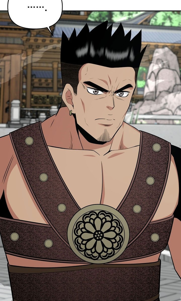 The World’s Best Kunlun Tavern Chapter 71 Gambar 26