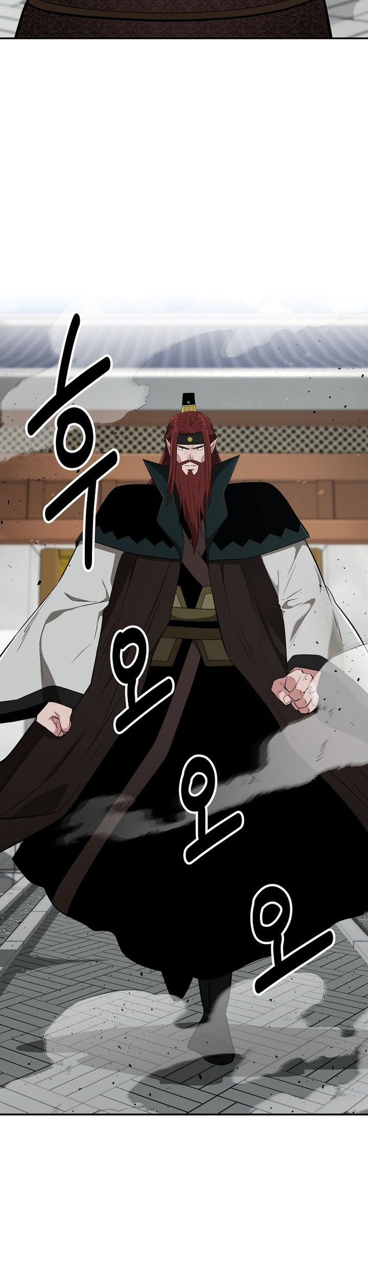 The World’s Best Kunlun Tavern Chapter 71 Gambar 27