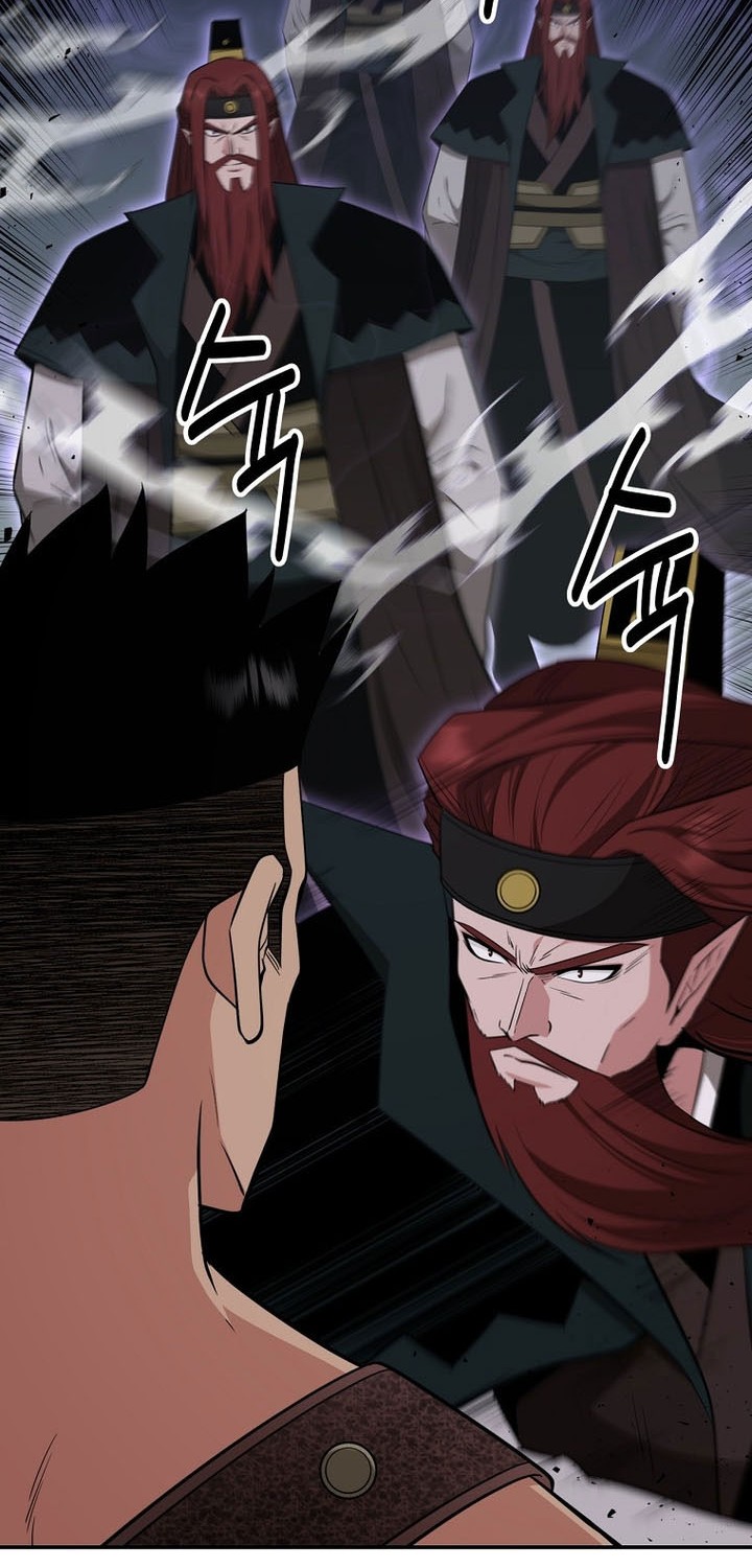 The World’s Best Kunlun Tavern Chapter 71 Gambar 34