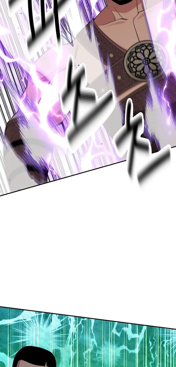 The World’s Best Kunlun Tavern Chapter 71 Gambar 38