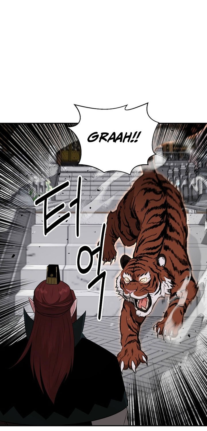 The World’s Best Kunlun Tavern Chapter 71 Gambar 46