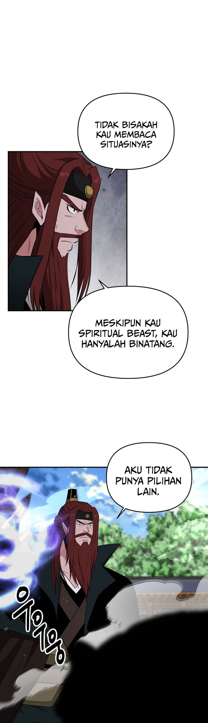 The World’s Best Kunlun Tavern Chapter 71 Gambar 49