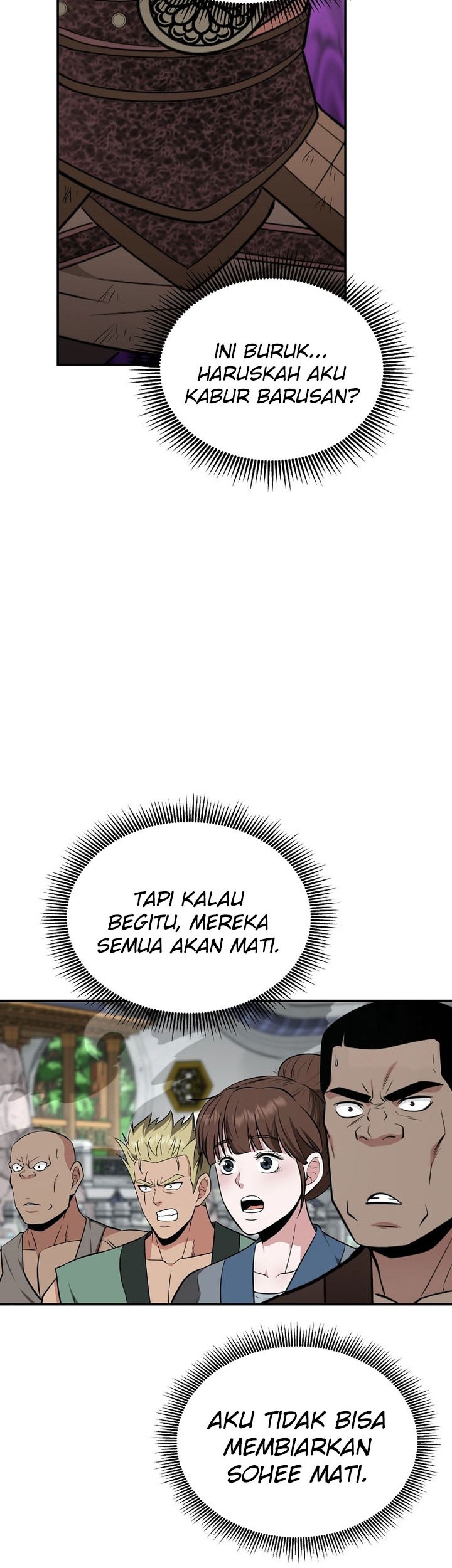 The World’s Best Kunlun Tavern Chapter 71 Gambar 55