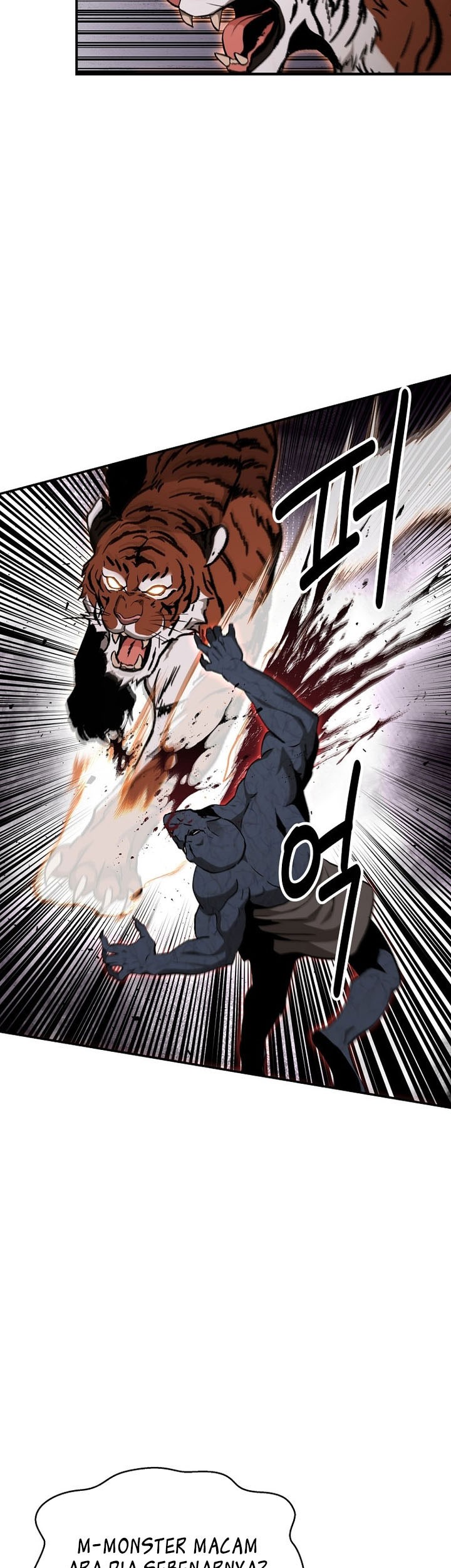 The World’s Best Kunlun Tavern Chapter 71 Gambar 3