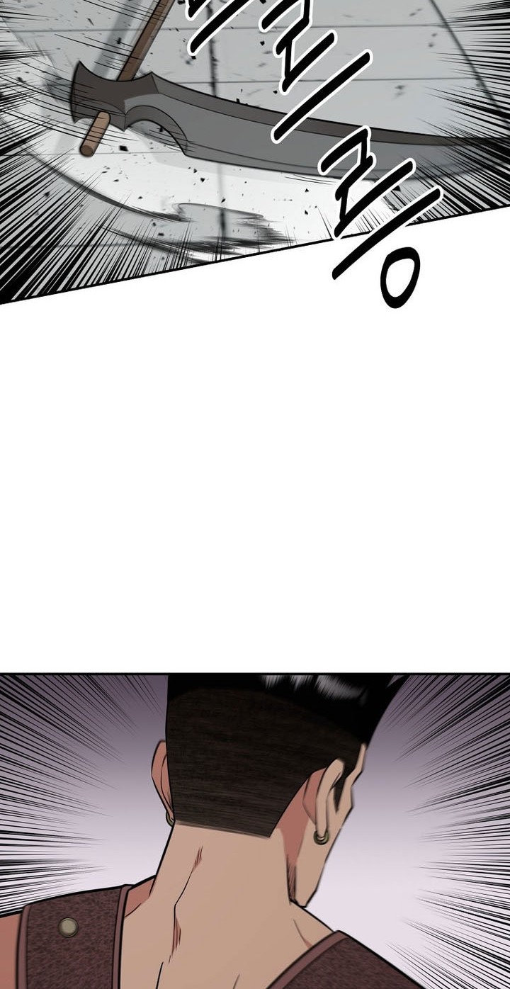 The World’s Best Kunlun Tavern Chapter 71 Gambar 6