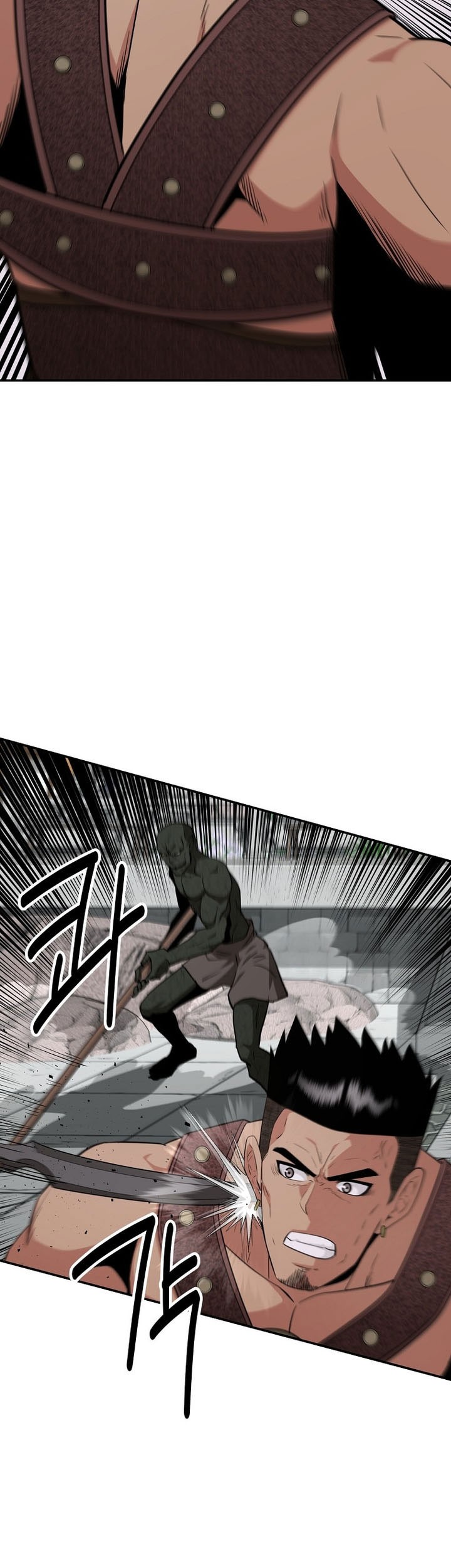 The World’s Best Kunlun Tavern Chapter 71 Gambar 7