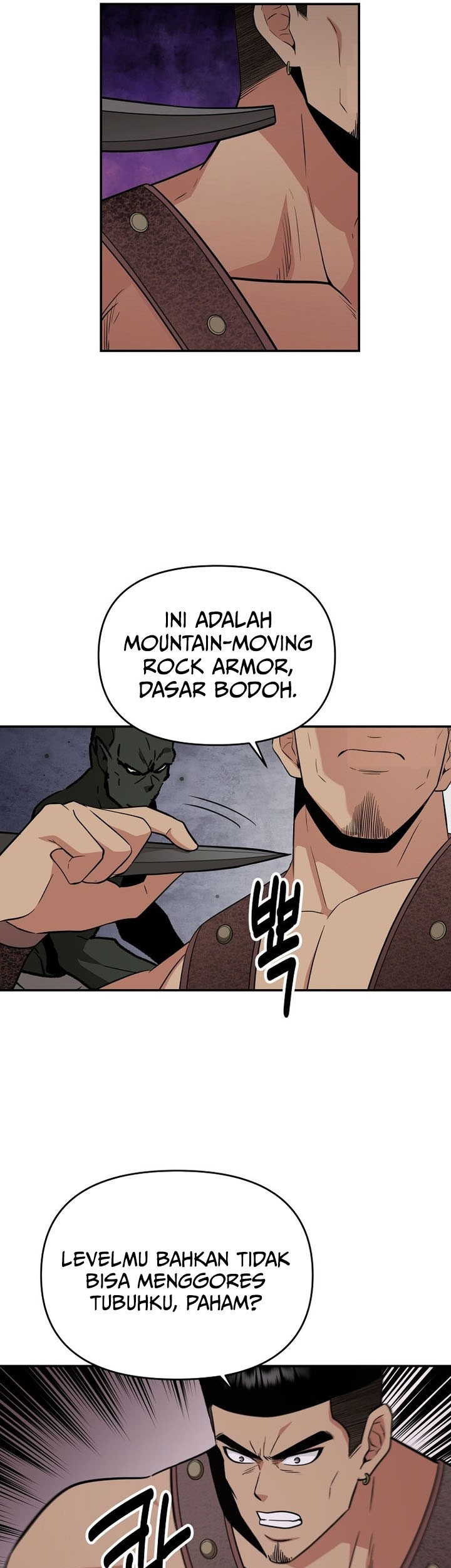 The World’s Best Kunlun Tavern Chapter 71 Gambar 9