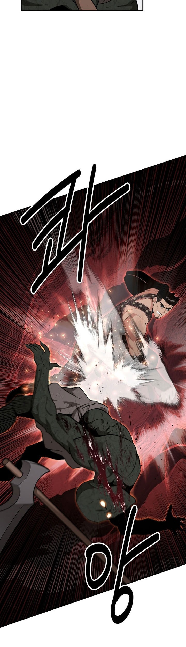 The World’s Best Kunlun Tavern Chapter 71 Gambar 11