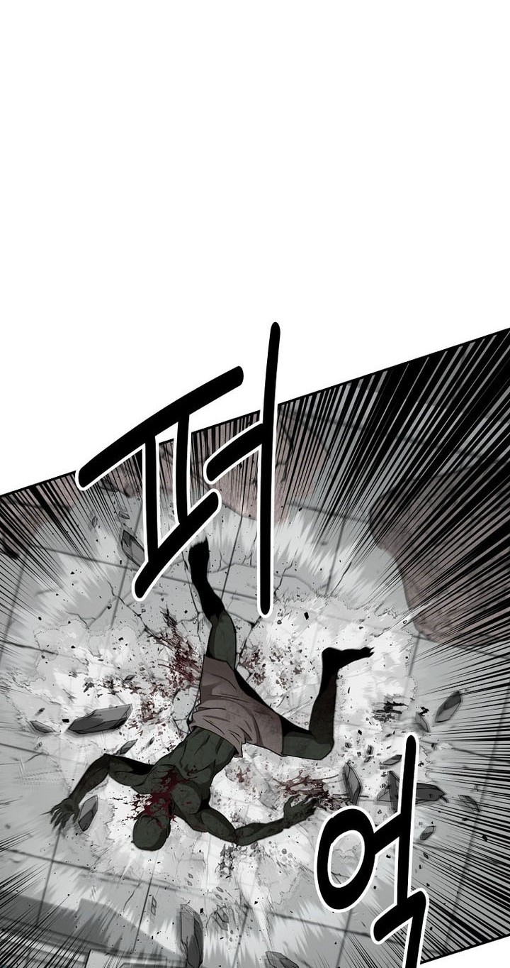 The World’s Best Kunlun Tavern Chapter 71 Gambar 12