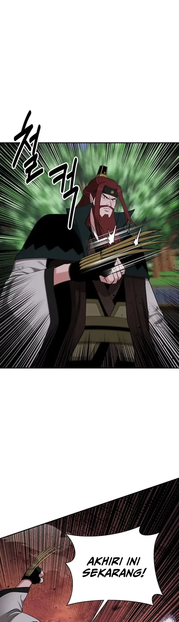 The World’s Best Kunlun Tavern Chapter 72 Gambar 21