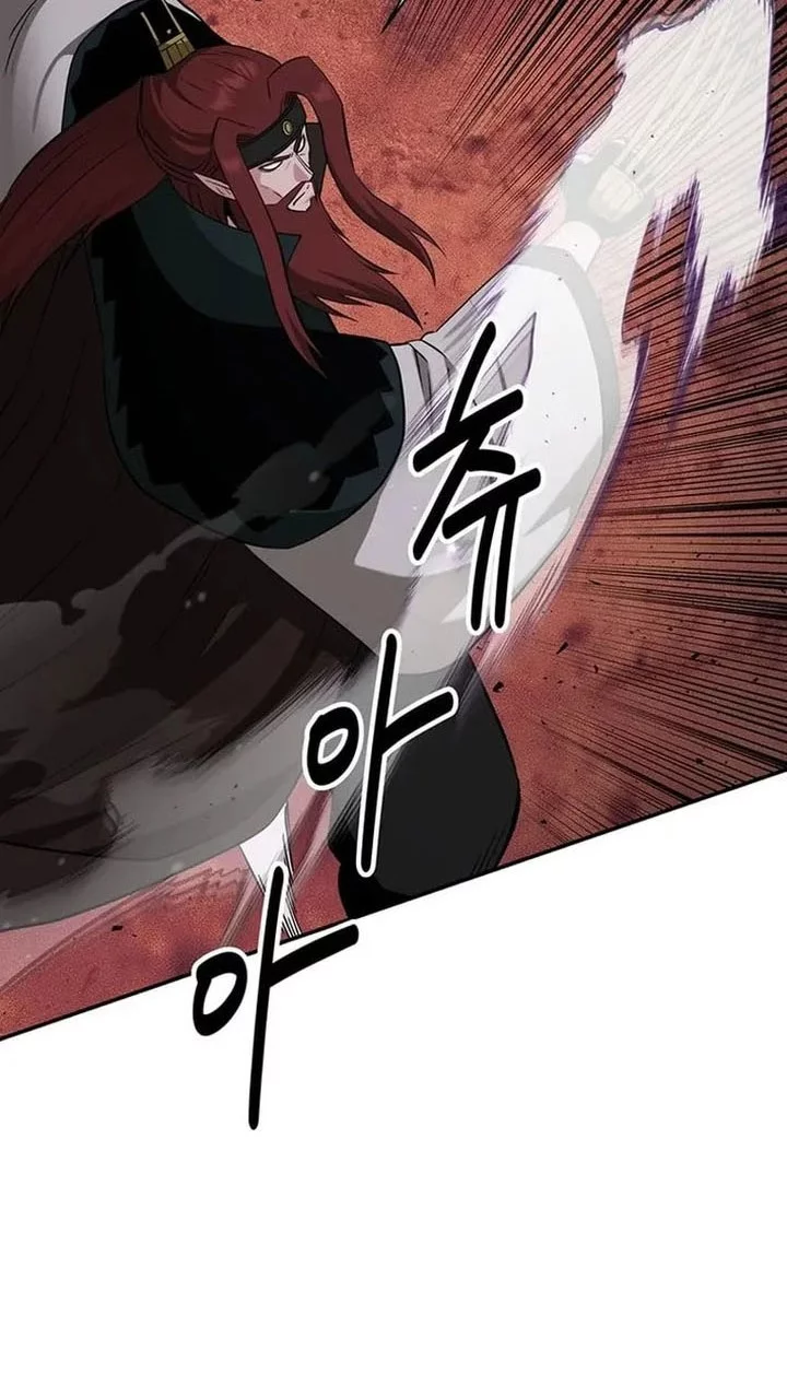 The World’s Best Kunlun Tavern Chapter 72 Gambar 22