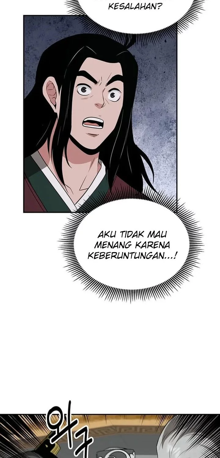 The World’s Best Kunlun Tavern Chapter 72 Gambar 38