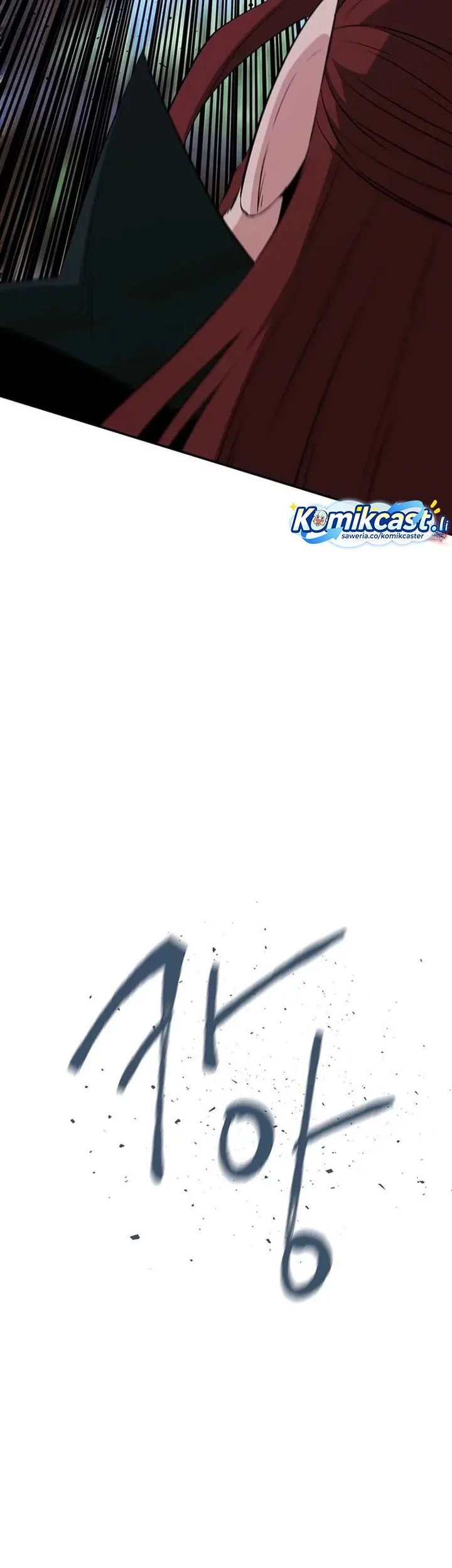 The World’s Best Kunlun Tavern Chapter 72 Gambar 5