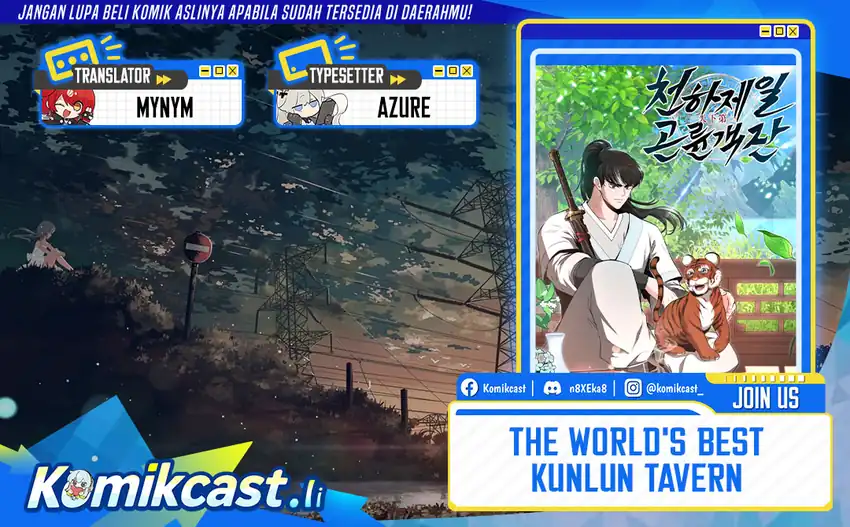 Baca Komik The World’s Best Kunlun Tavern Chapter 73 Gambar 1