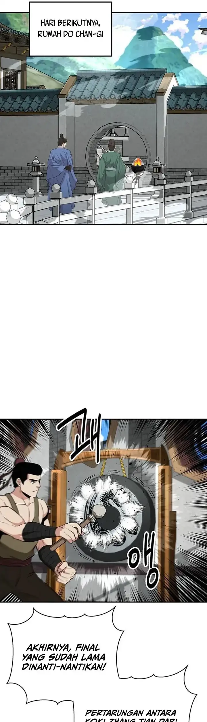 The World’s Best Kunlun Tavern Chapter 73 Gambar 26