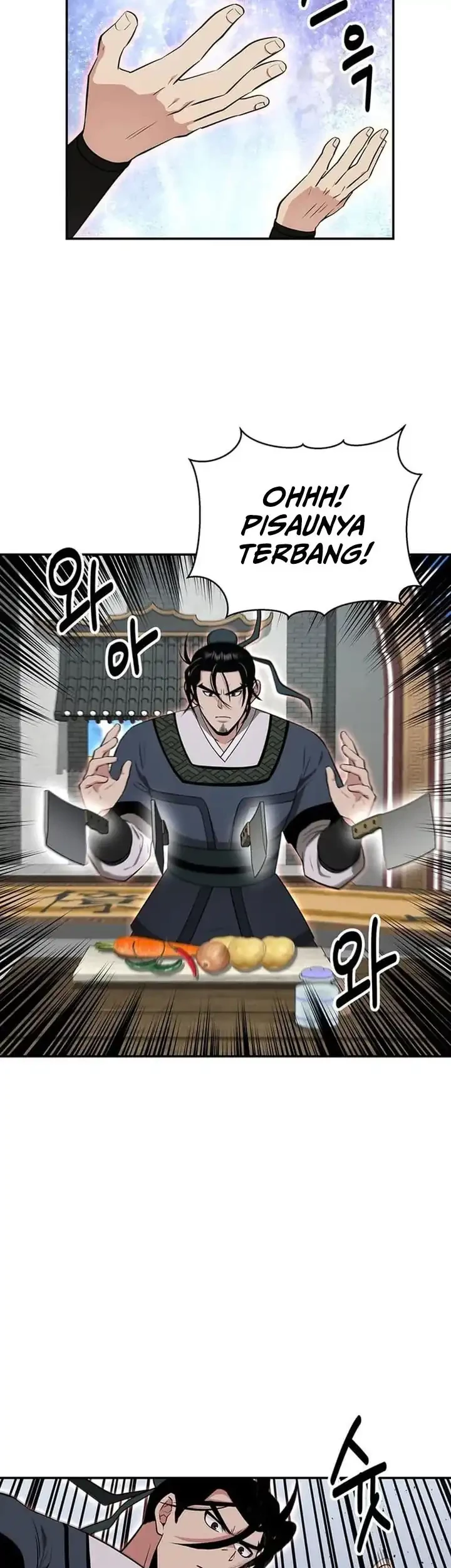 The World’s Best Kunlun Tavern Chapter 73 Gambar 30