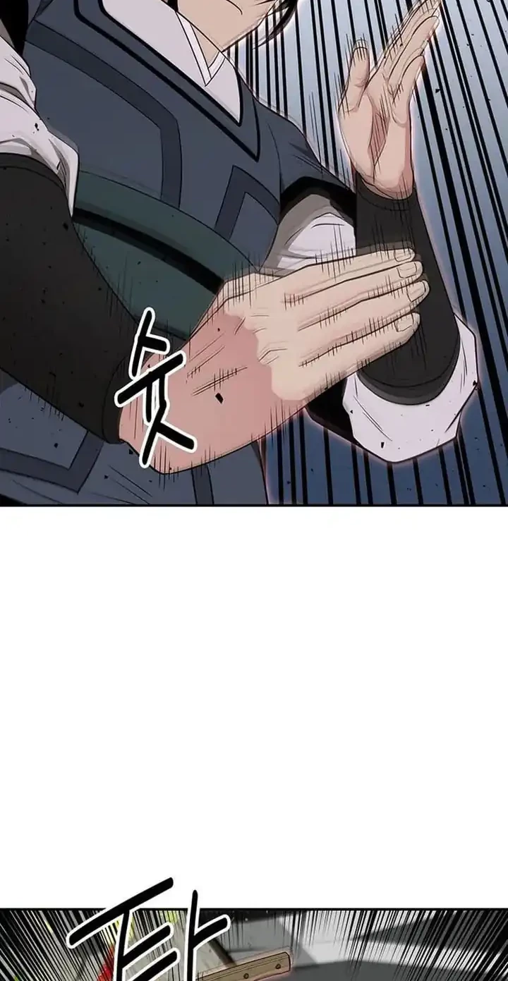 The World’s Best Kunlun Tavern Chapter 73 Gambar 31