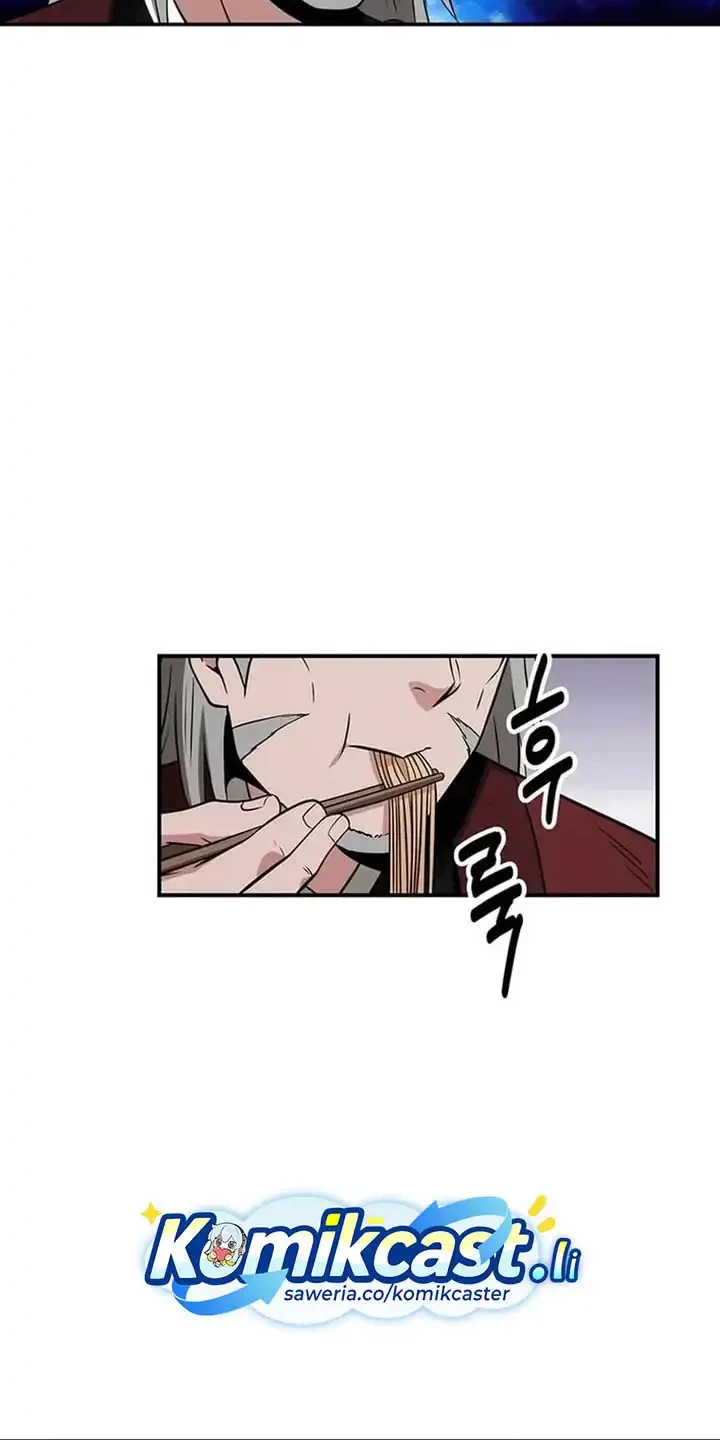 The World’s Best Kunlun Tavern Chapter 73 Gambar 41