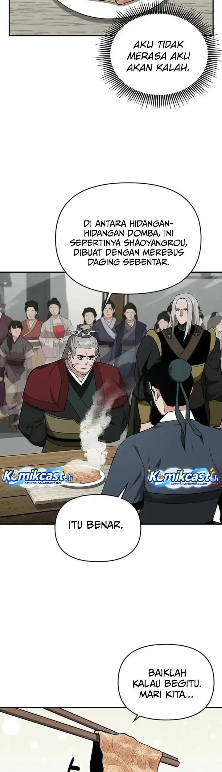 The World’s Best Kunlun Tavern Chapter 73 Gambar 46