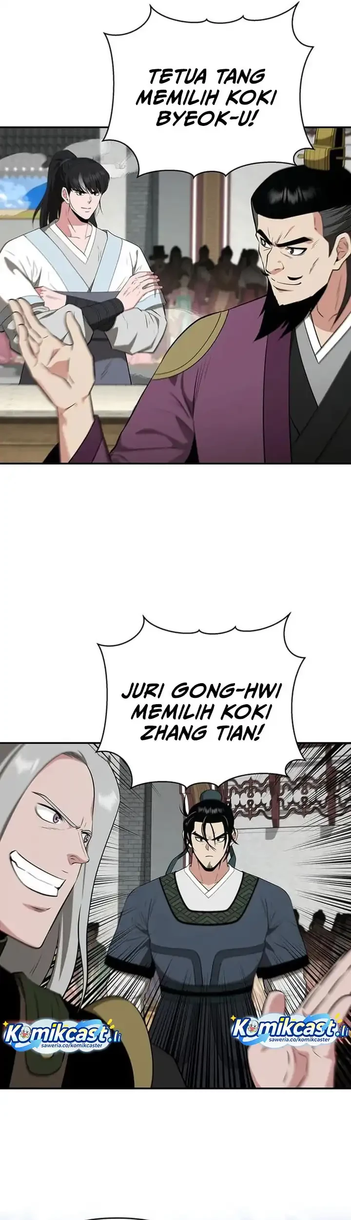 The World’s Best Kunlun Tavern Chapter 73 Gambar 50