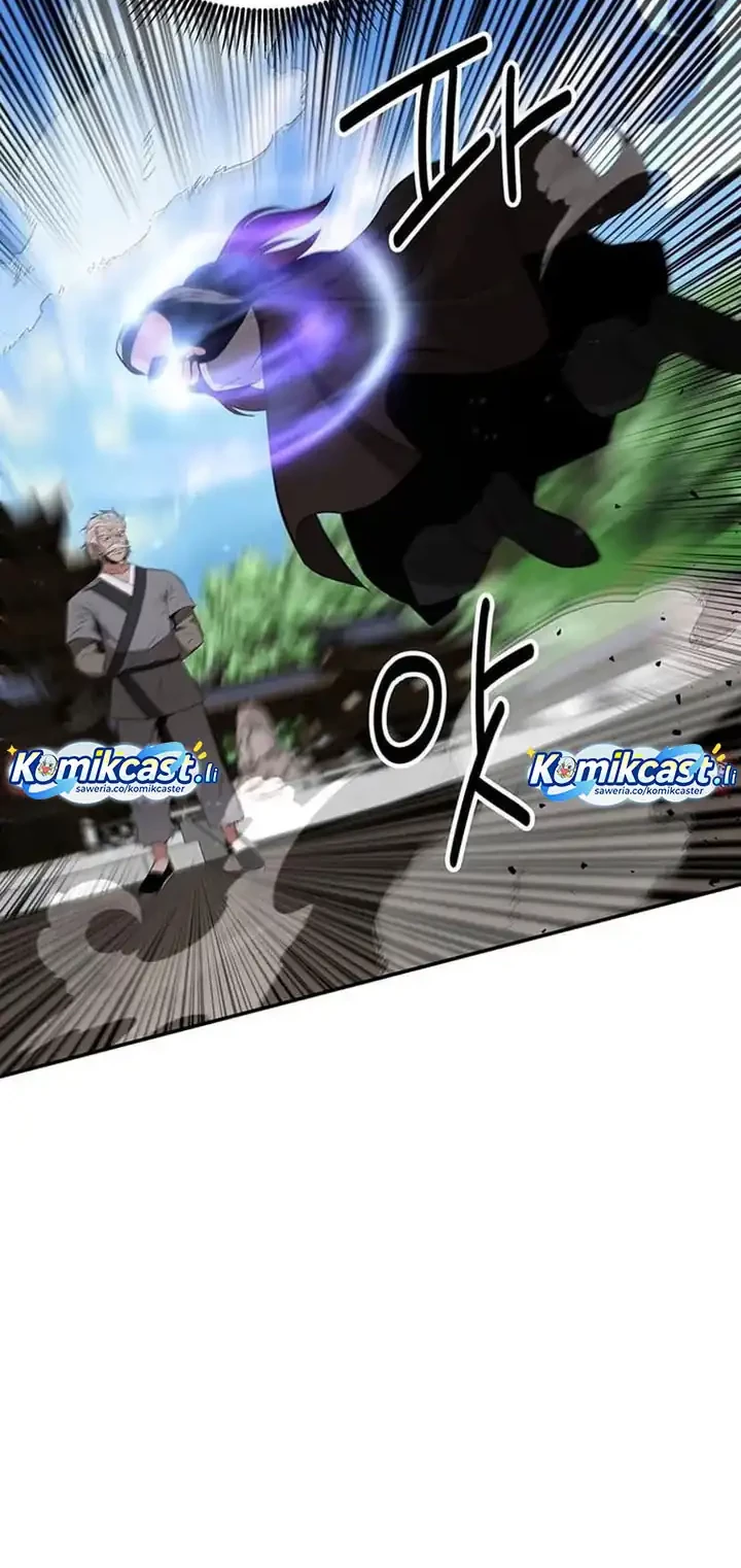 The World’s Best Kunlun Tavern Chapter 73 Gambar 5