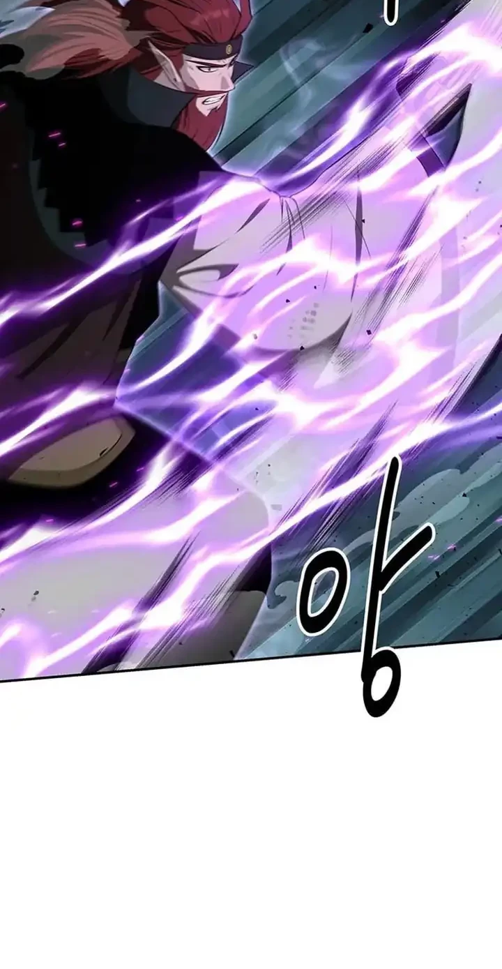 The World’s Best Kunlun Tavern Chapter 73 Gambar 13