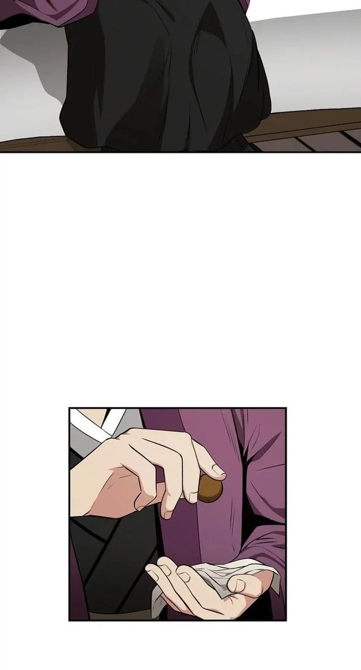 The World’s Best Kunlun Tavern Chapter 74 Gambar 20