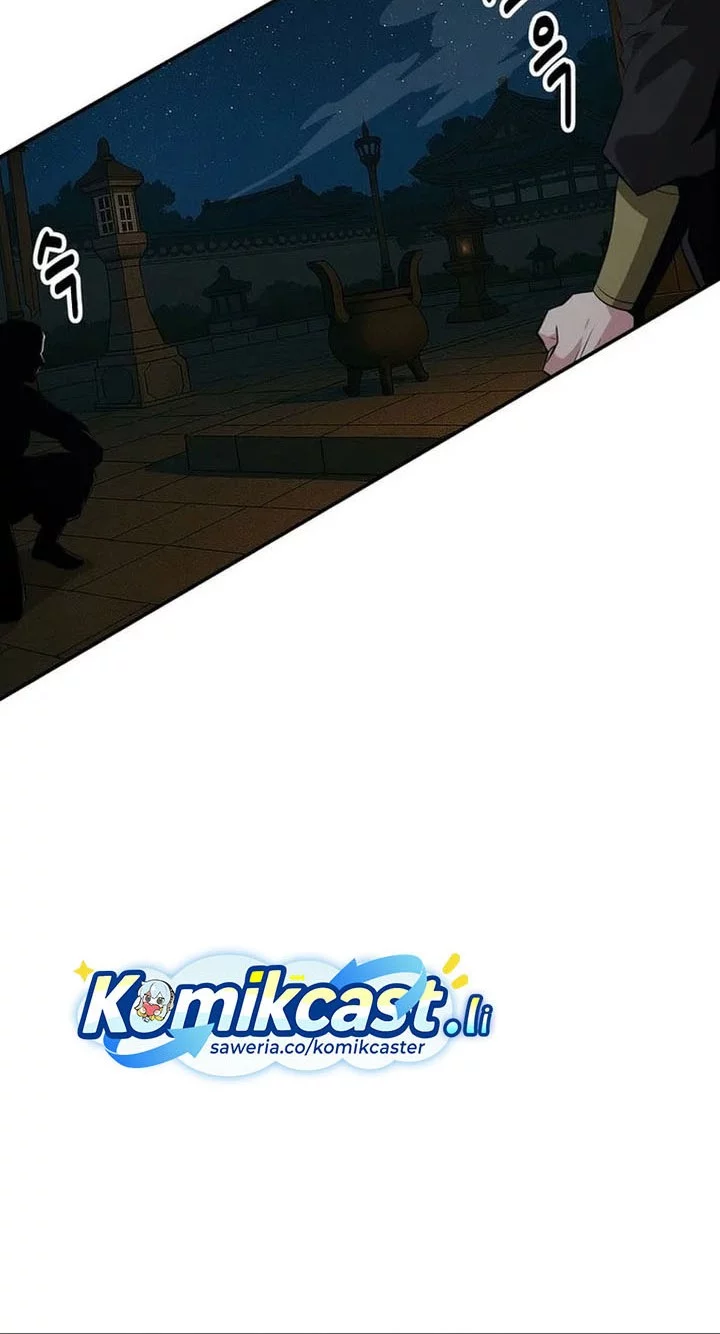 The World’s Best Kunlun Tavern Chapter 74 Gambar 24