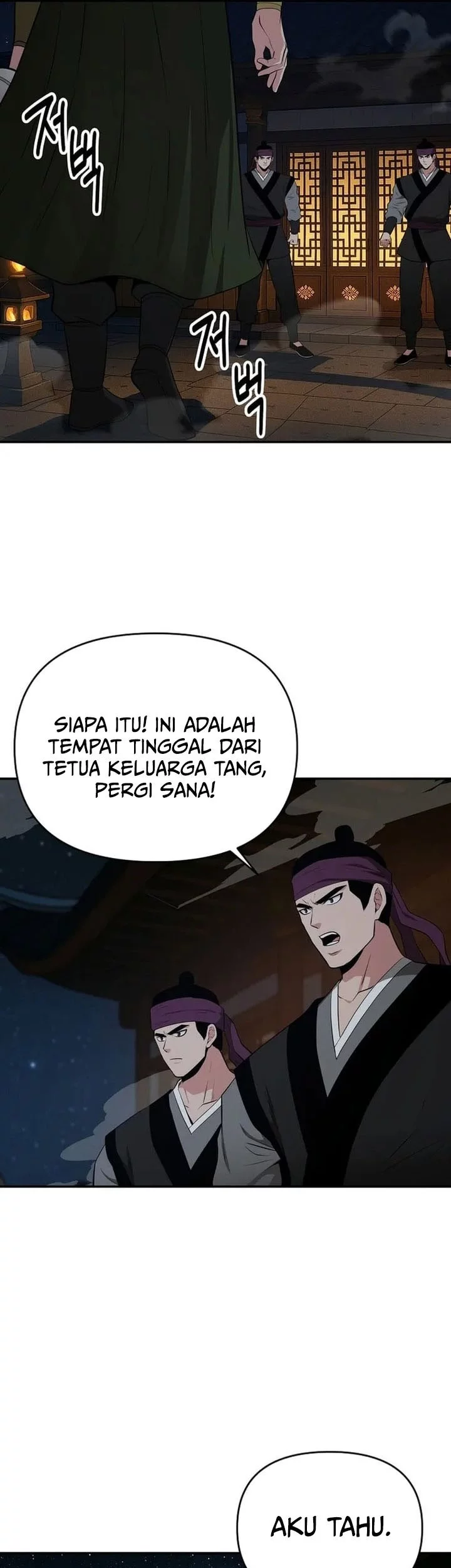 The World’s Best Kunlun Tavern Chapter 74 Gambar 25