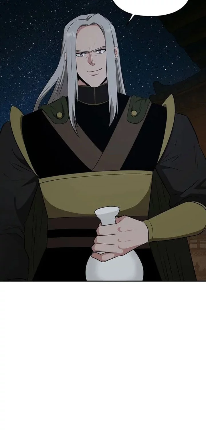 The World’s Best Kunlun Tavern Chapter 74 Gambar 26