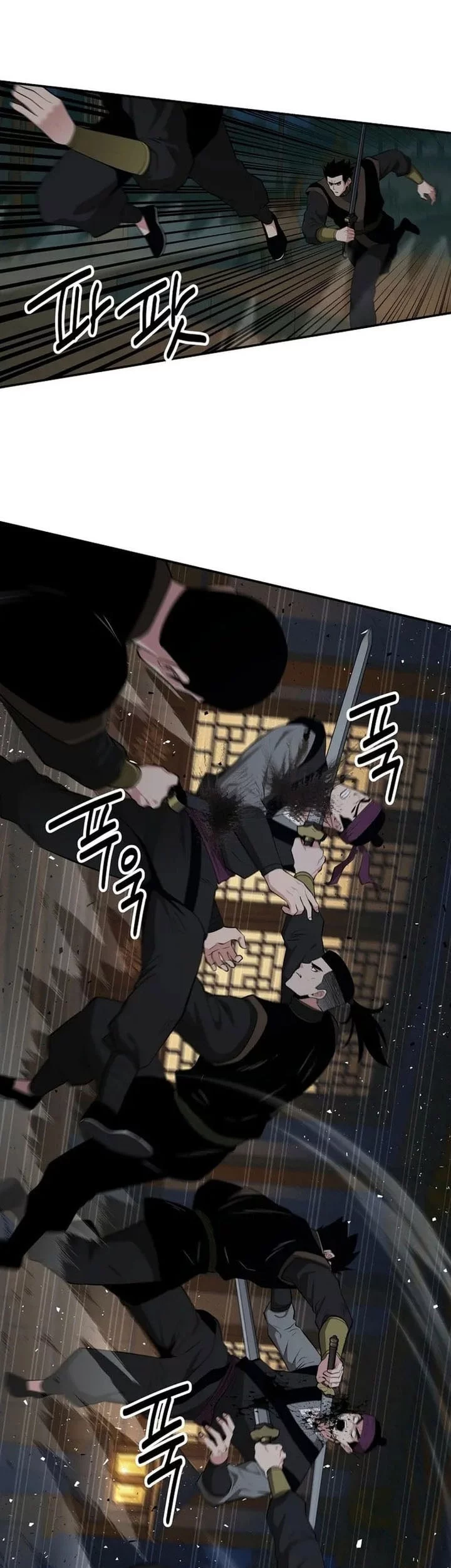 The World’s Best Kunlun Tavern Chapter 74 Gambar 27