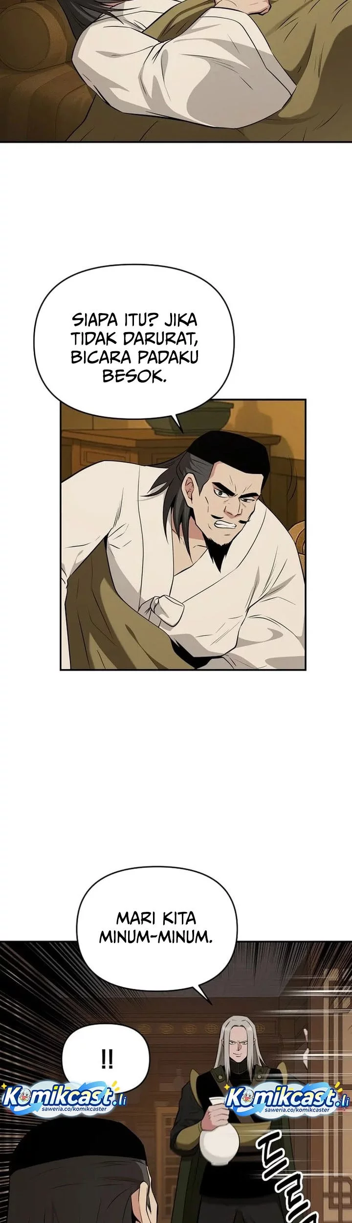 The World’s Best Kunlun Tavern Chapter 74 Gambar 29